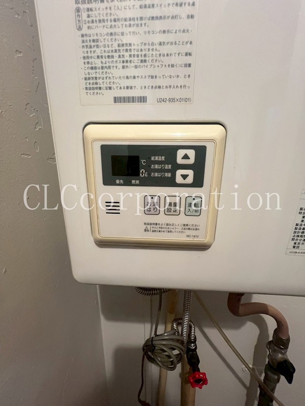 サニーハイツ東上野 その他3