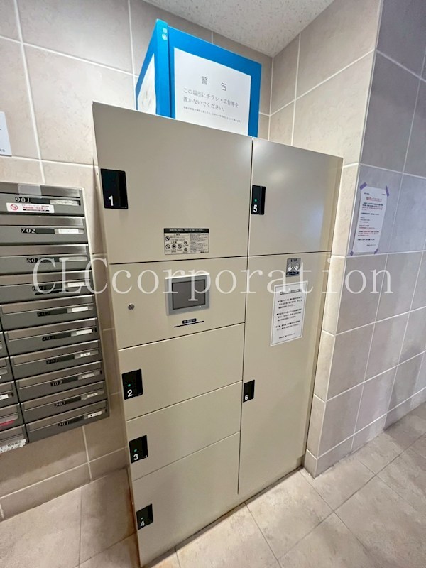 入谷アムフラットⅡ その他5