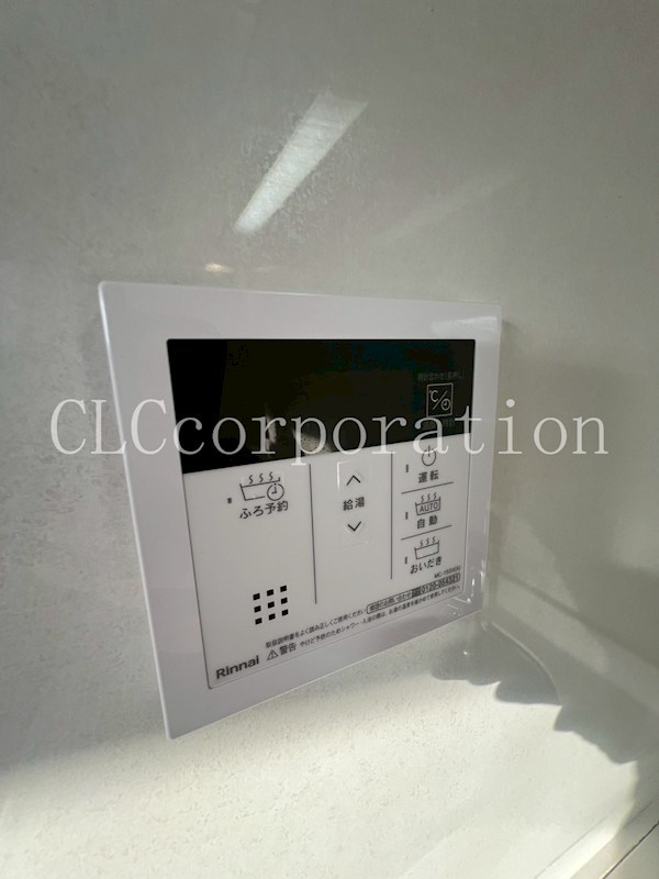 入谷アムフラットⅡ その他15