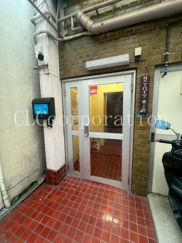 サニーハイツ東上野 その他6