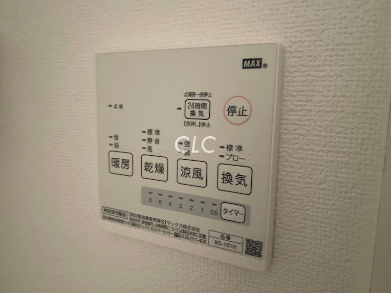 デュ　セレスト舎人 その他6