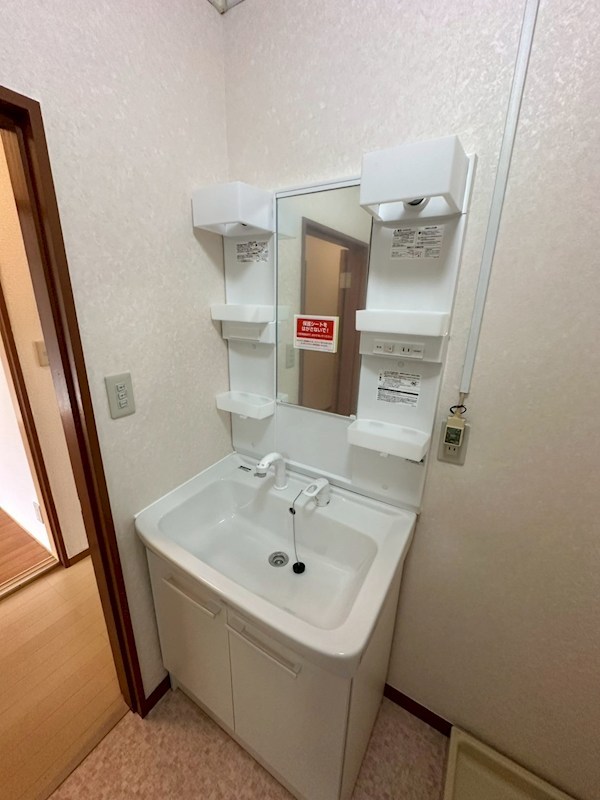 ニューサカエコーポ その他2