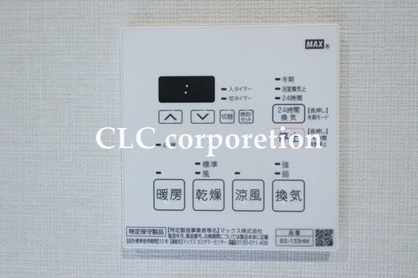 ＢＰＲレジデンス門前仲町 その他4