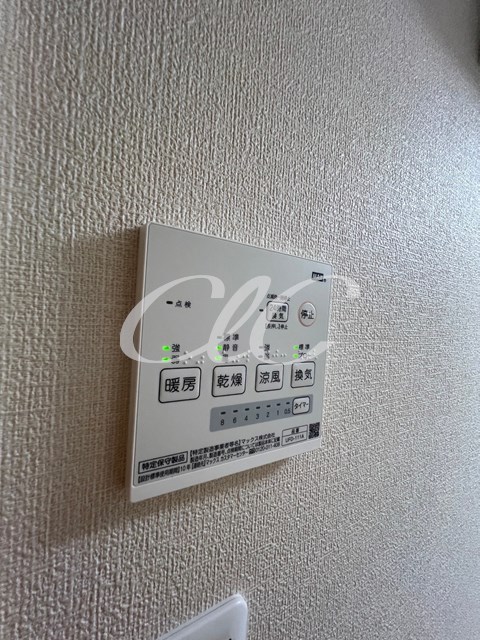 リーベン その他12