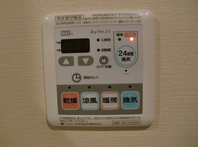 Ｒｕｅｌｌｅ その他1