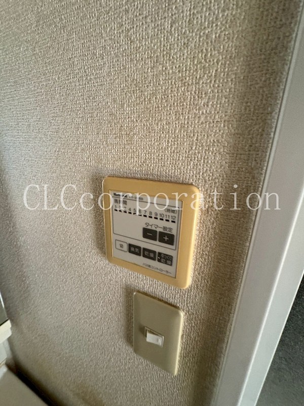 マルソ松が谷 その他14