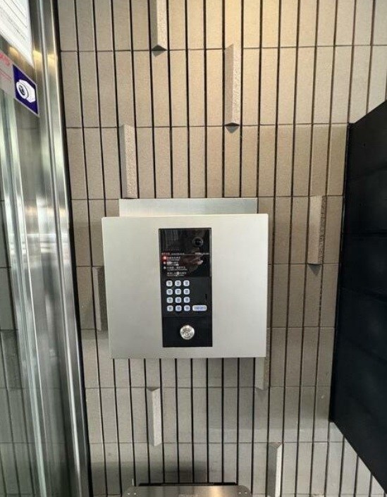 ニューハイツ新神楽坂 その他5