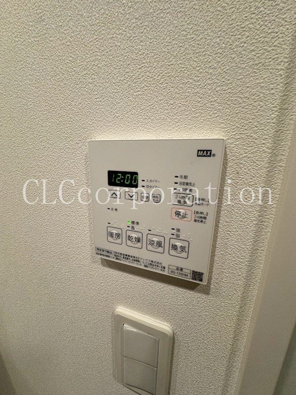 アルテシモリーガ その他2