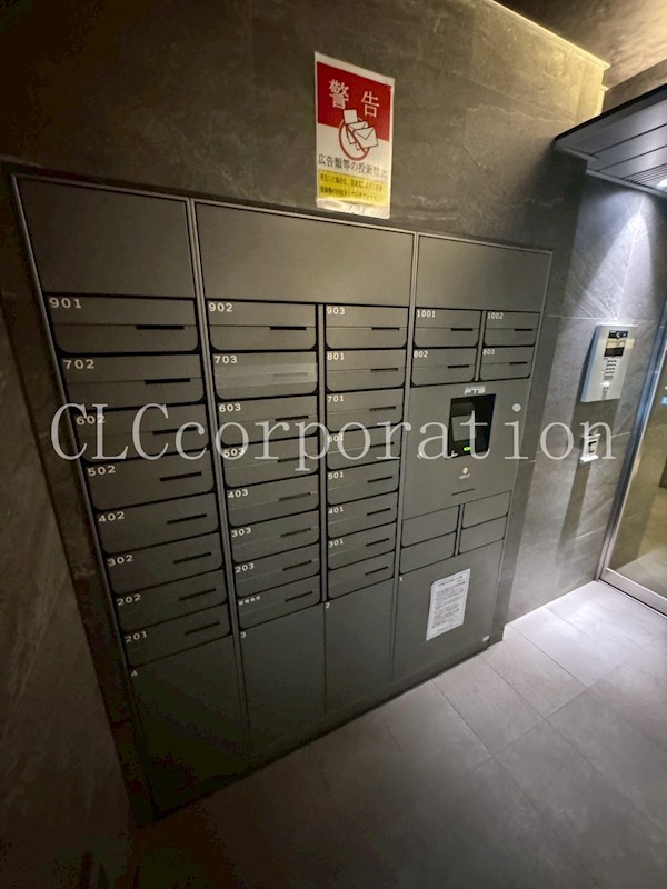 アルテシモリーガ その他7