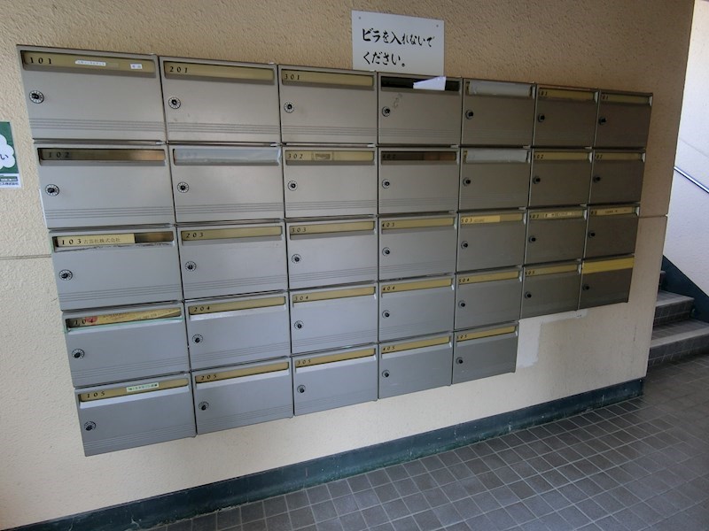 コートアオイ その他7