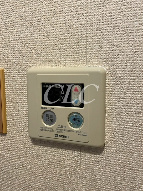 リベール根岸 その他13