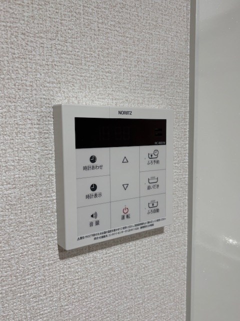 セレスティア大島 その他10