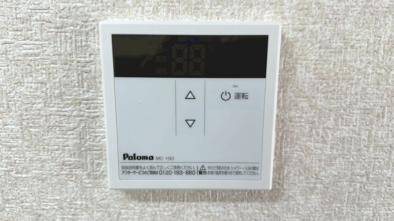 コーポＥＮＪＵ その他7