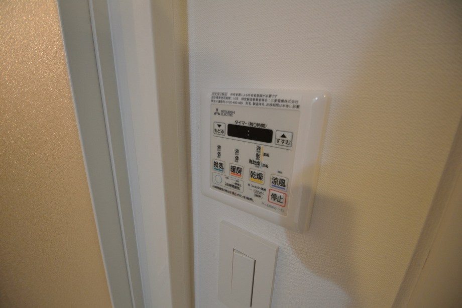 ALERO Yushima-North その他9