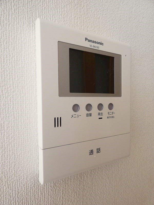 メゾン・ド・レスポワール その他3