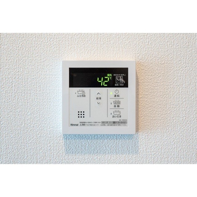 コンフォリア本所吾妻橋Ⅱ その他11