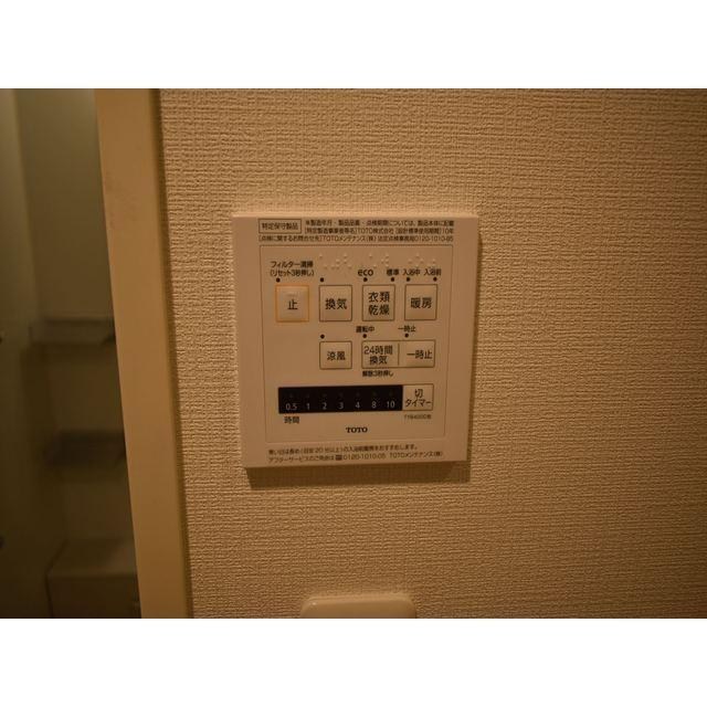 ルクレ新川レジデンス　 その他6