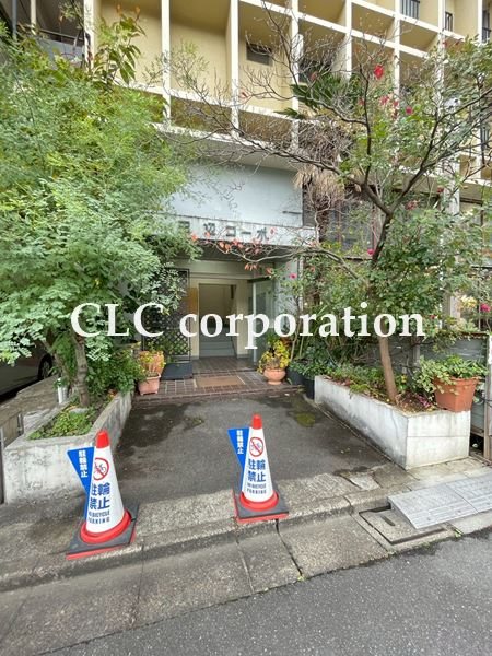 田辺コーポ その他1