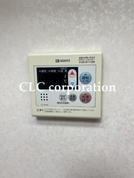 田辺コーポ その他9