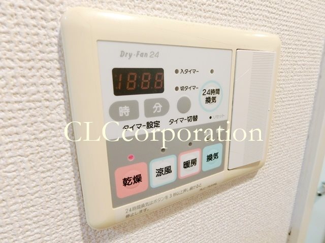 パレステュディオドルチェ日本橋イースト その他13