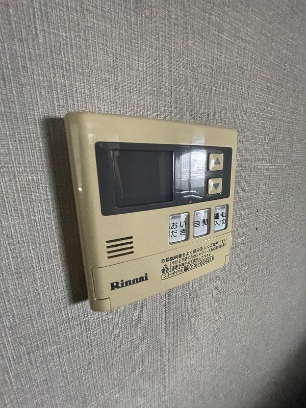 クリスタルタワー その他7