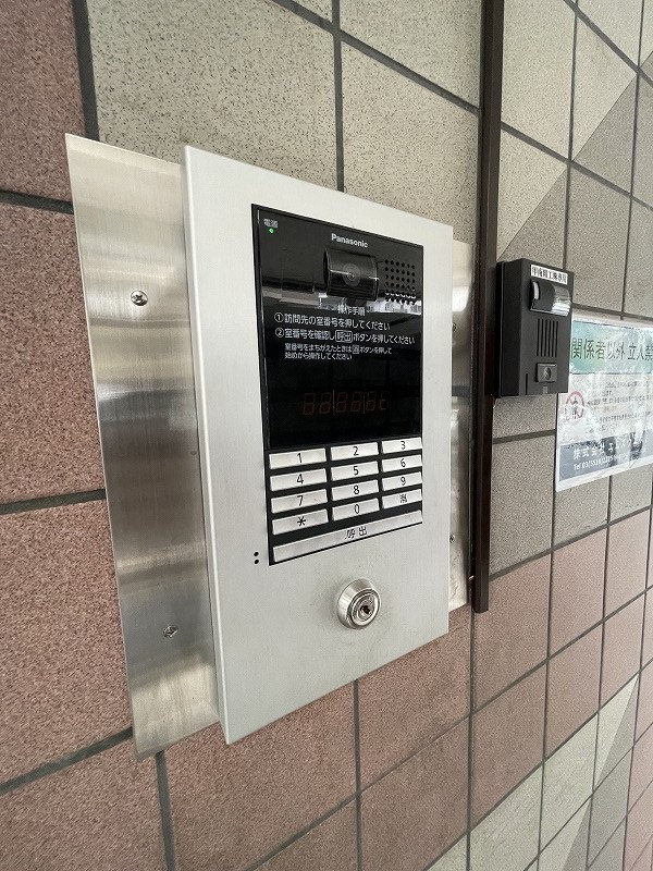 クリスタルタワー その他10