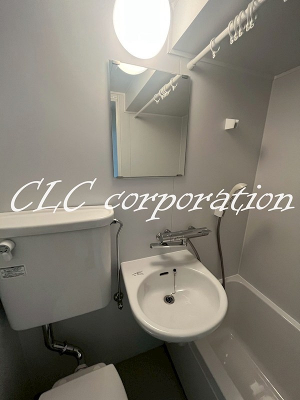 Bell Garden Heights その他2