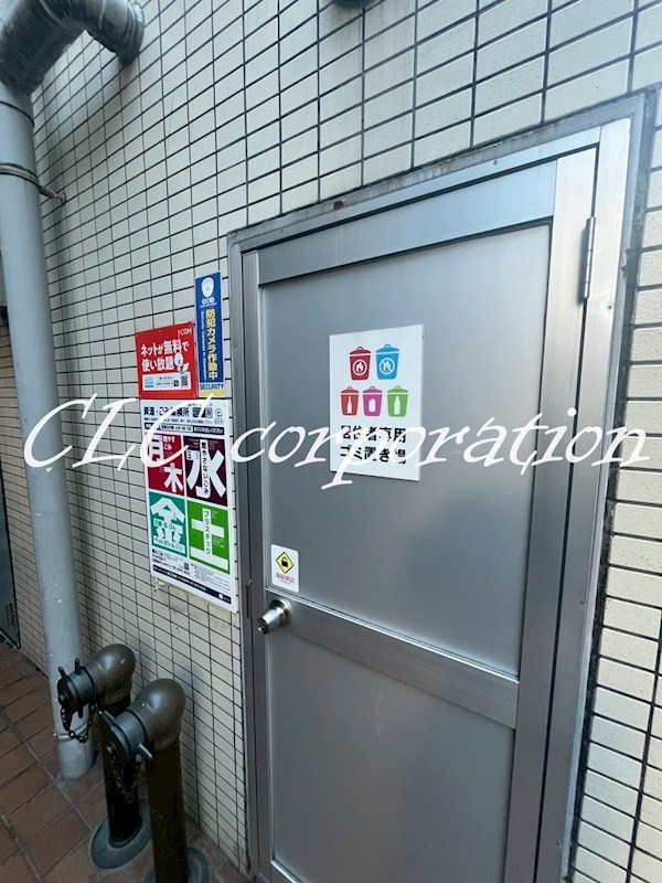 Bell Garden Heights その他5