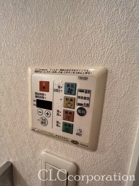 ディアウス両国  その他5