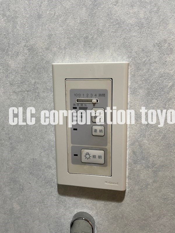 メゾン・シャルム  その他19