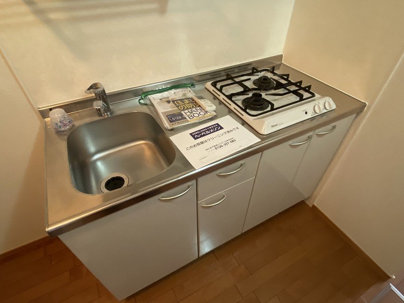 Ｔｒｅ Ｓｉｎｗａ キッチン