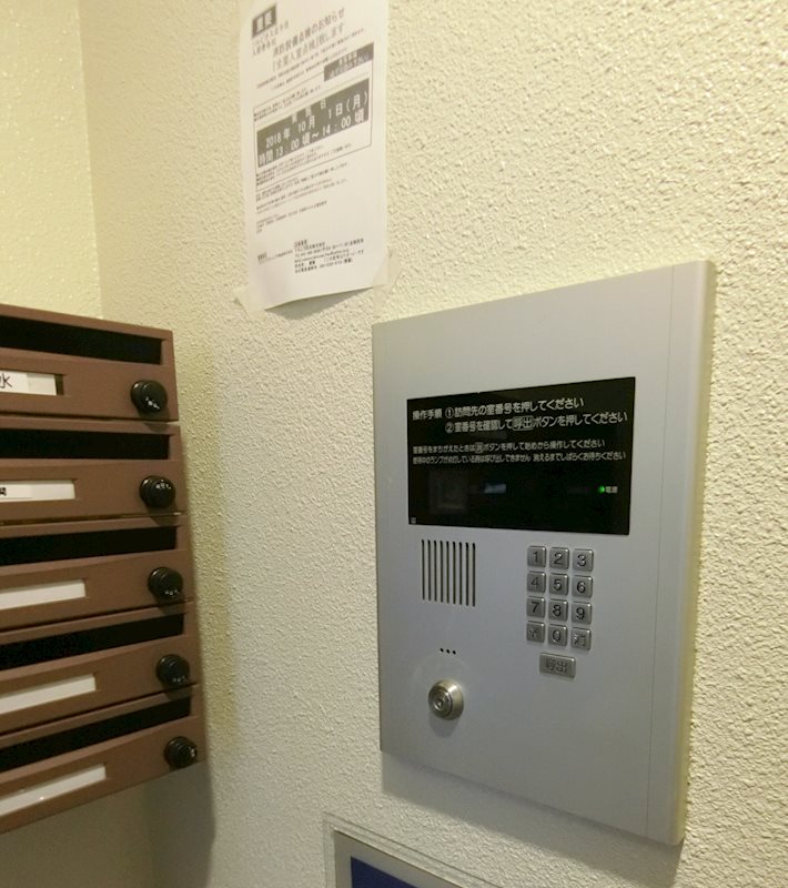 ソルビオス北千住 その他4