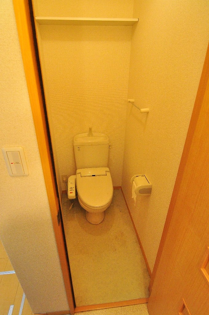 Star Valley その他2