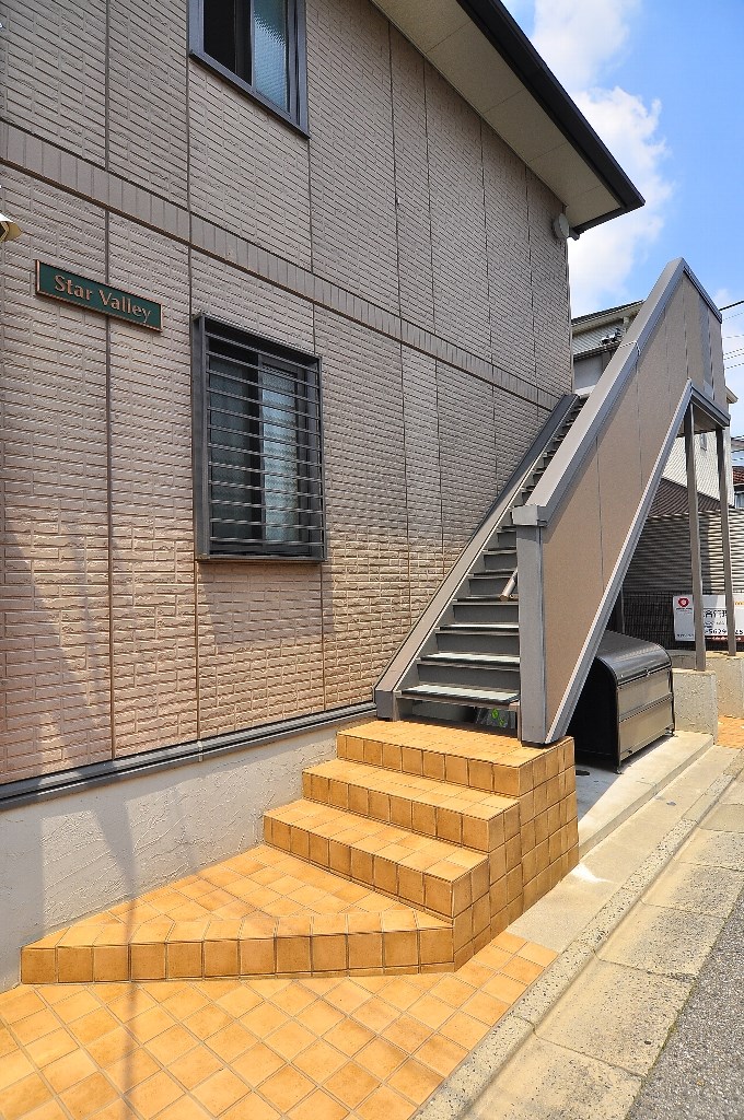 Star Valley その他6