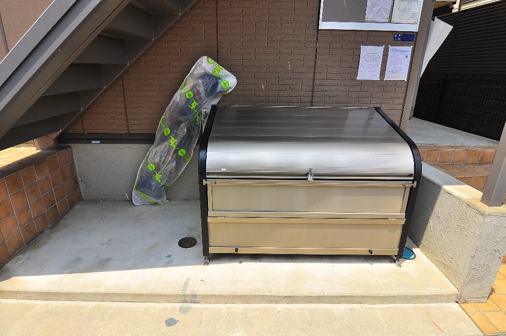 Star Valley その他12