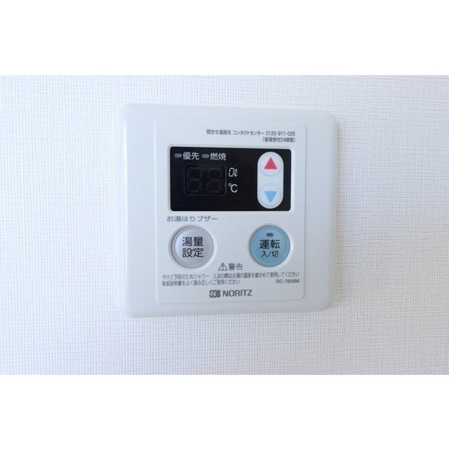 アルファコート西新井 その他10