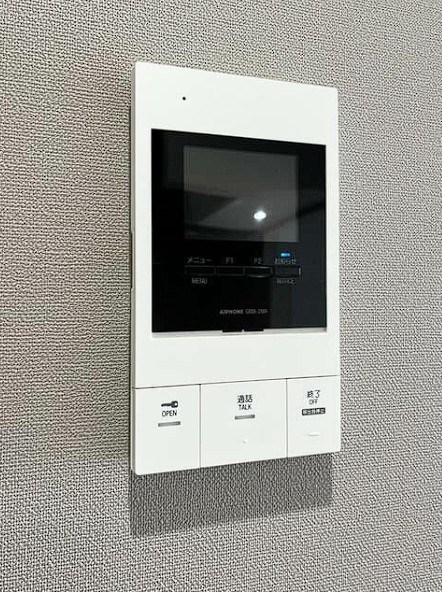 アルファコート谷在家 その他4