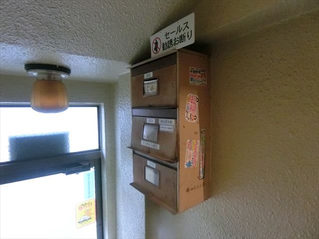 三恵ビル その他5