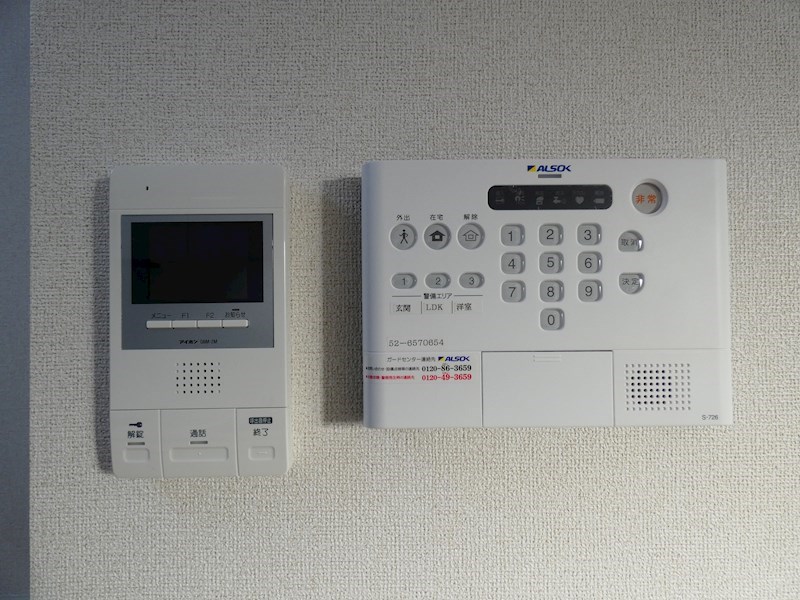 カーサ　グランデ その他2