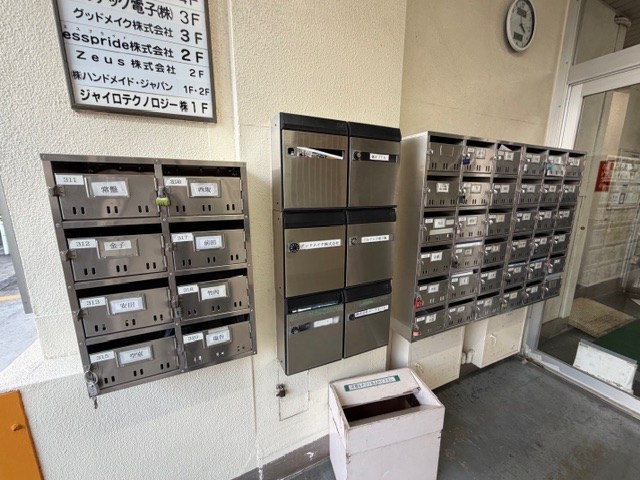 三家第２ビル その他8