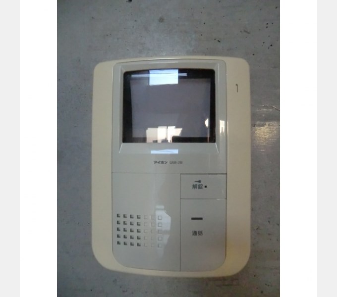 オットキューブ   その他4