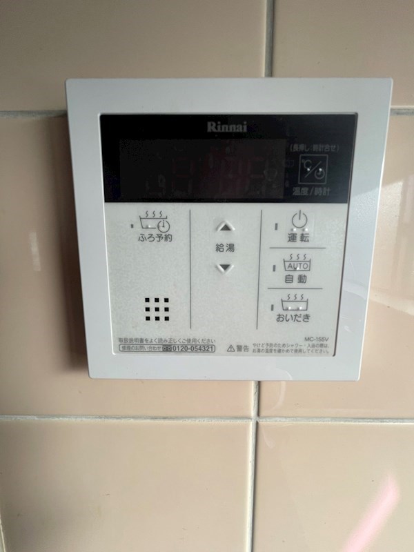 鈴木ハイツ その他11