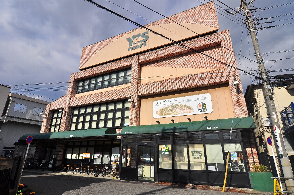 鈴木ハイツ 周辺画像6