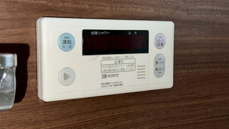 エクセレント丸太 その他7