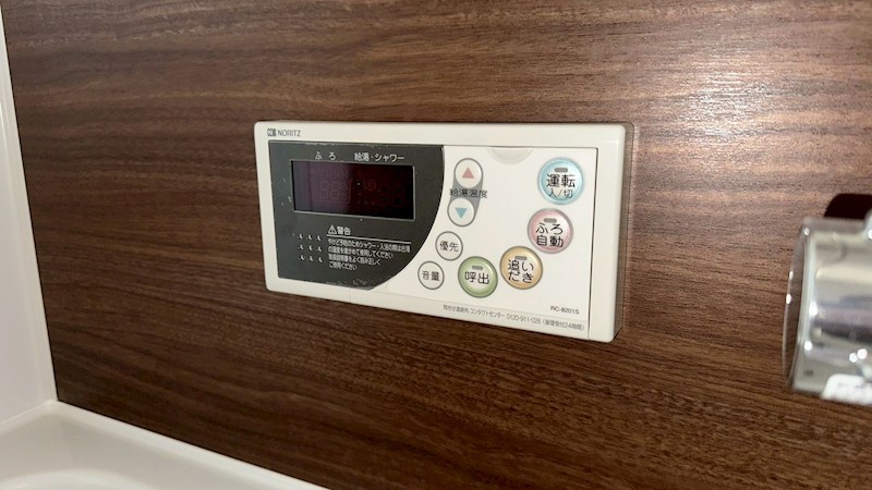 エクセレント丸太 その他6