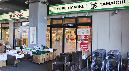 エクセレント丸太 周辺画像8