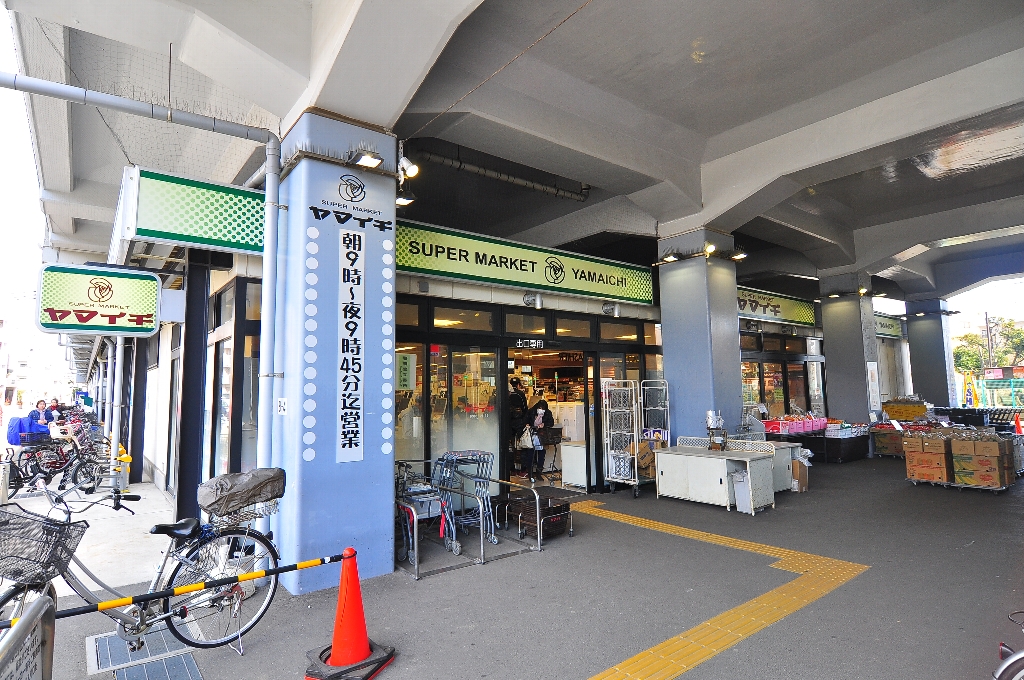 鈴木ハイツ 周辺画像8