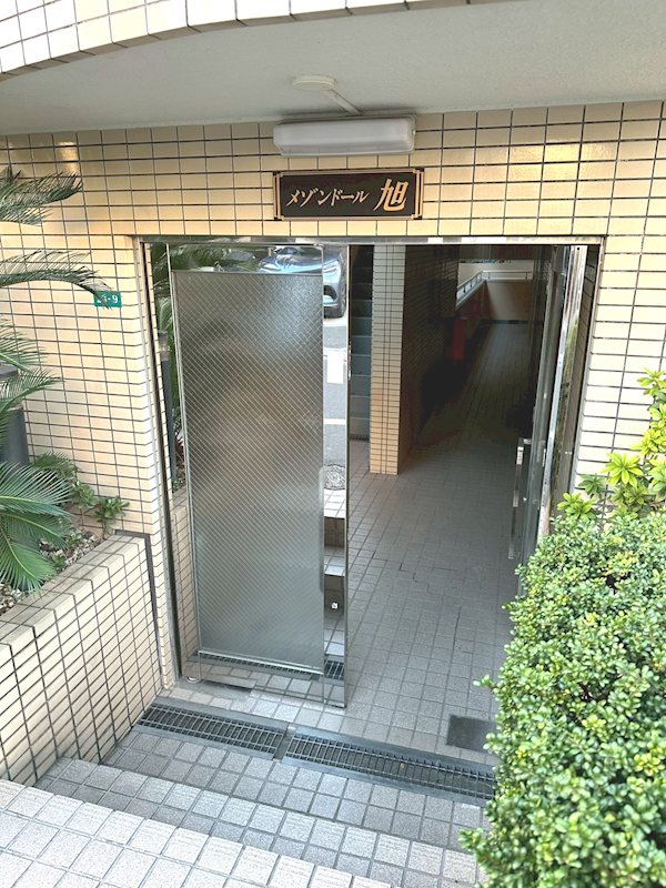 メゾンドール旭 その他6