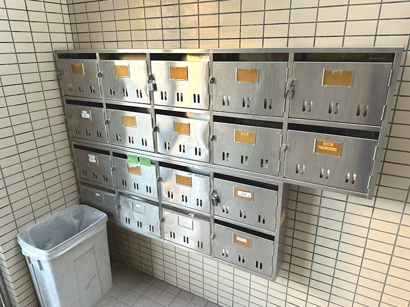 メゾンドール旭 その他10