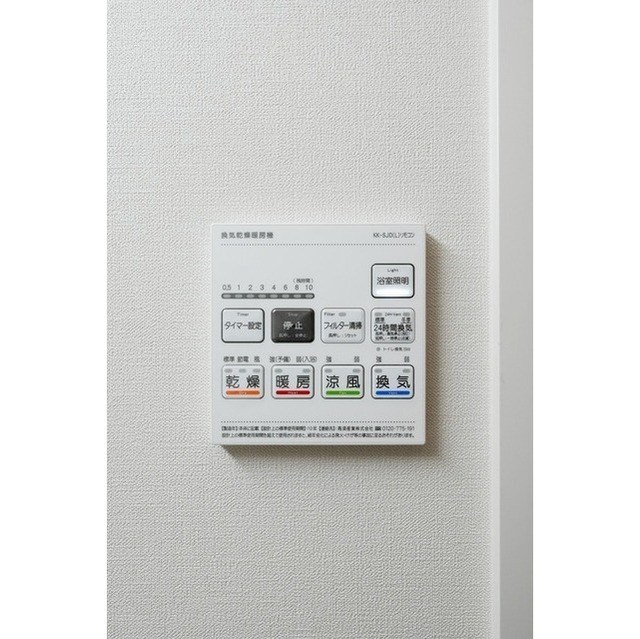 ＨＦ押上レジデンス その他8